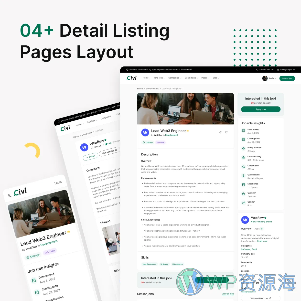 Civi-招聘求职找工作网站模板WordPress主题插图4-WP资源海