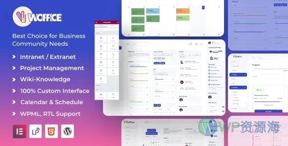 Woffice-社区/办公/项目管理多用途网站主题插图-WP资源海