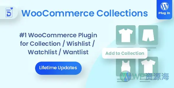 Docket-商品集合/收藏夹/愿望清单WooCommerce插件[更至v1.7.0]插图-WP资源海