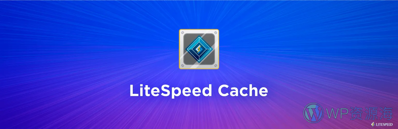 WordPress LiteSpeed 插件曝安全漏洞 超400万网站受影响插图-WP资源海 WordPress LiteSpeed 插件曝安全漏洞 超400万网站受影响插图-WP资源海