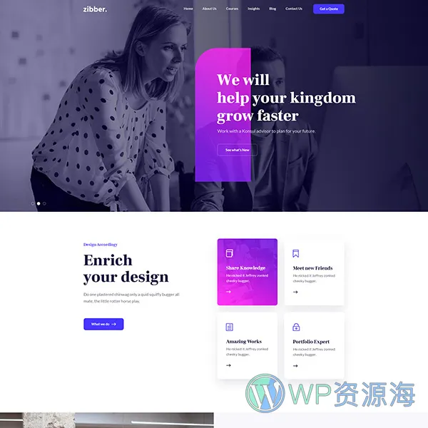 Zibber v1.2.2 金融投资理财业务咨询/财务管理网站模板插图1-WP资源海
