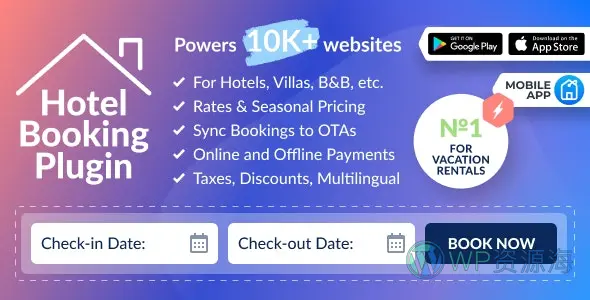 Hotel Booking-酒店房间在线预定/灵活预约插件[更至v4.11.2]插图-WP资源海