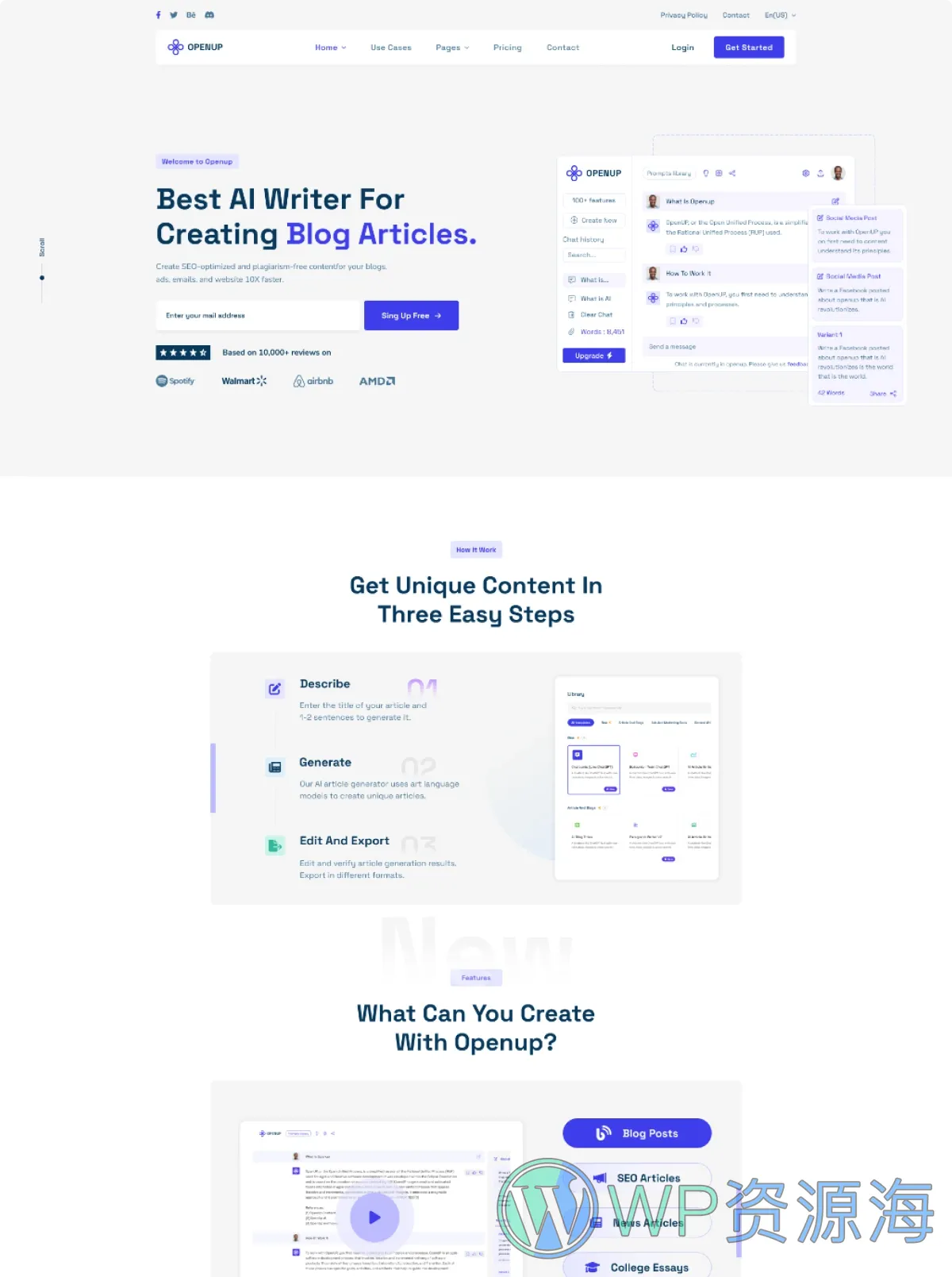 Openup v1.0.6 AI内容创作写作平台/AI软件网站模板插图2-WordPress资源海
