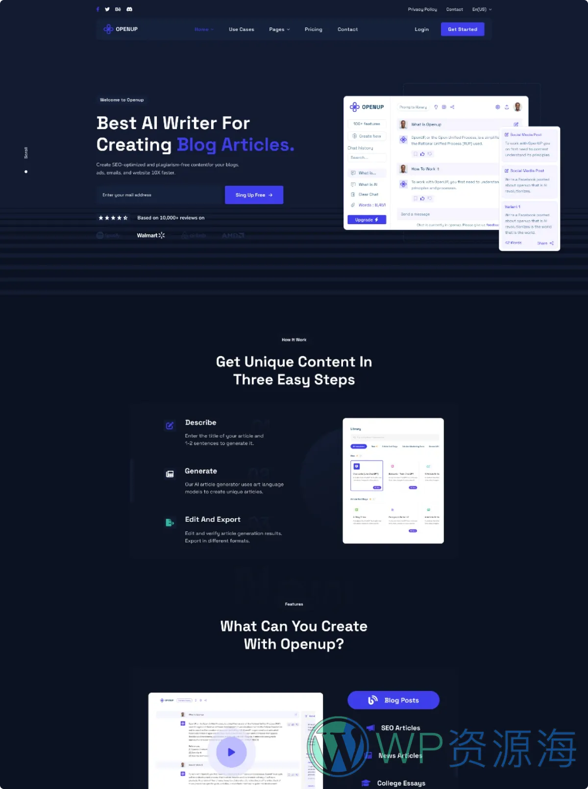 Openup v1.0.6 AI内容创作写作平台/AI软件网站模板插图7-WordPress资源海