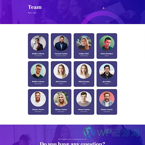 Zibber v1.2.2 金融投资理财业务咨询/财务管理网站模板插图10-WP资源海