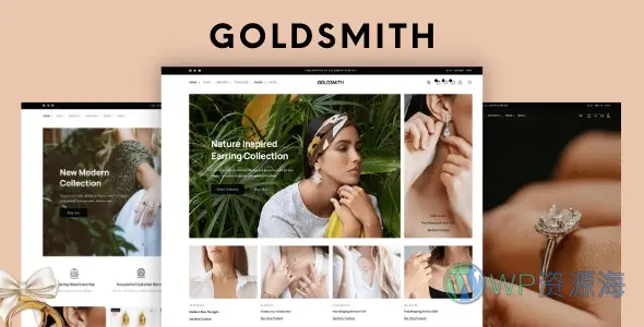 GoldSmith-钻石珠宝奢侈品商城WordPress主题插图-WP资源海