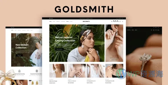 GoldSmith v1.2.3 手工珠宝奢侈品商城WordPress主题插图-WordPress资源海