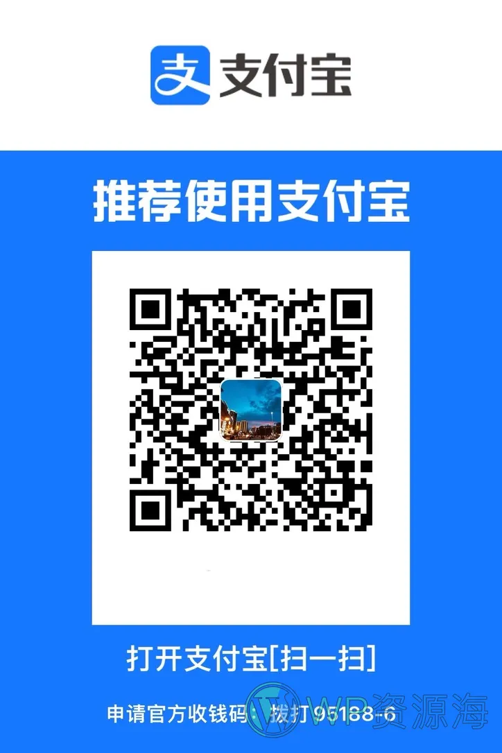 备用付款方式支持:微信支付/PayPal转账/USDT/QQ钱包/信用卡插图1-WordPress资源海