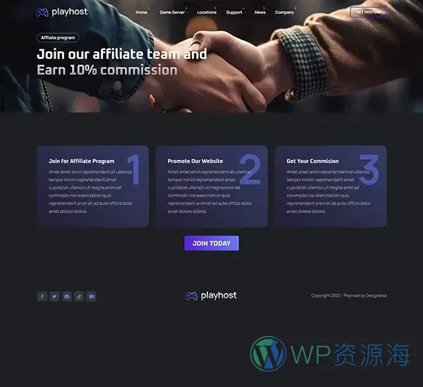 Playhost-游戏服务器主机托管HTML网站模板[更至v1.1.6]插图9-WP资源海