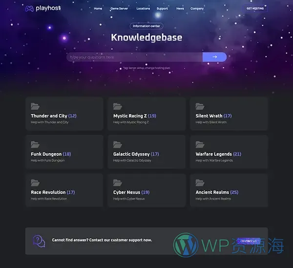 Playhost-游戏服务器主机托管HTML网站模板[更至v1.1.6]插图14-WP资源海