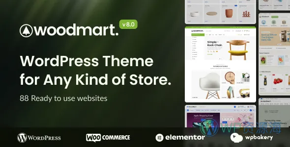 WoodMart-10万销量的跨境电商WordPress主题插图-WP资源海