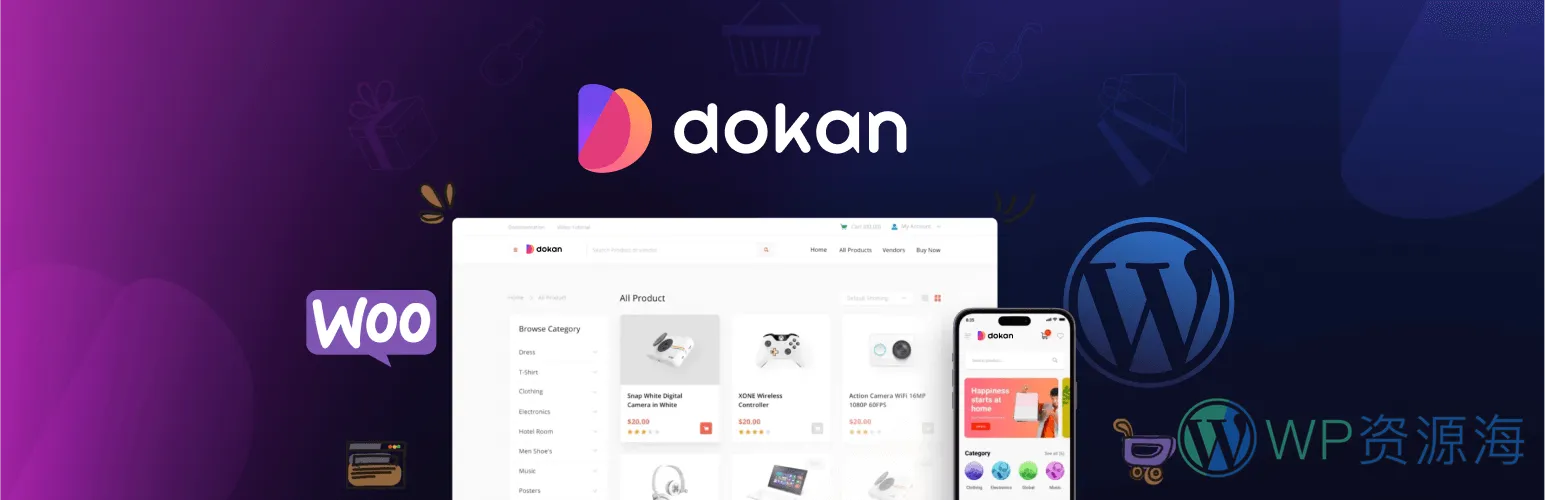 Dokan Pro-多供应商市场/多卖家商城WordPress插件插图-WP资源海