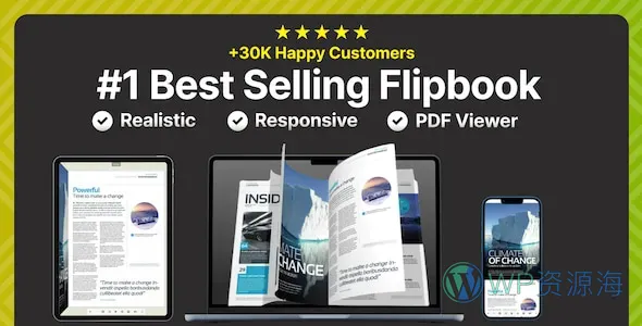 Real3D FlipBook 模拟3D翻页效果/PDF在线阅读WordPress插件插图-WP资源海 Real3D FlipBook 模拟3D翻页效果/PDF在线阅读WordPress插件插图-WP资源海
