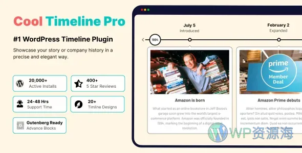 Cool Timeline Pro-时间轴时间线列表WordPress插件插图-WP资源海 Cool Timeline Pro-时间轴时间线列表WordPress插件插图-WP资源海