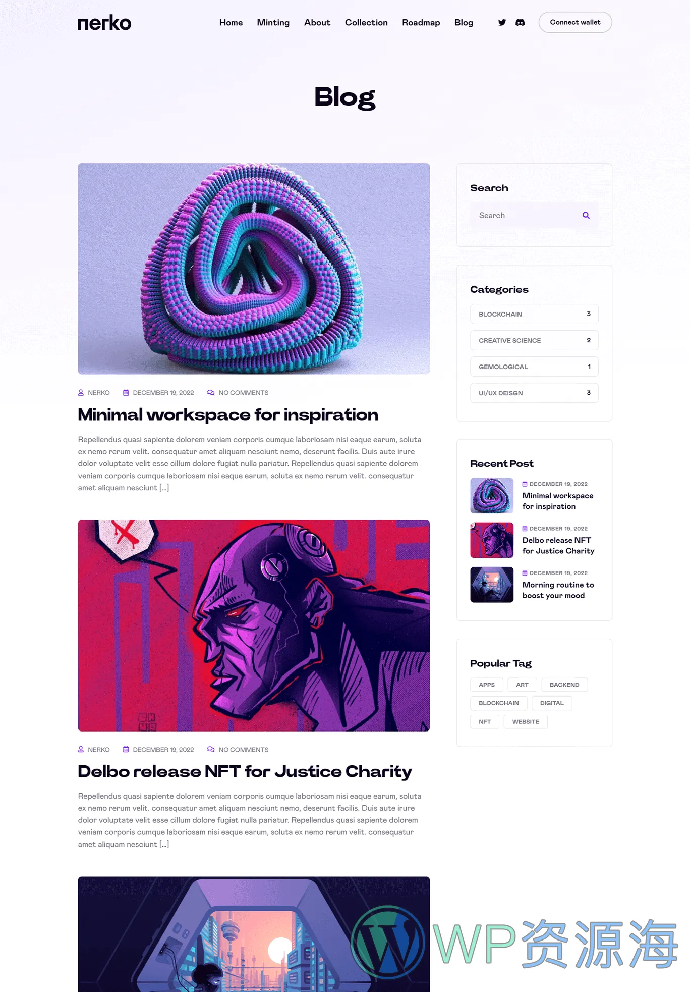 Nerko v1.2 数字藏品NFT作品WordPress网站模板插图8-WordPress资源海
