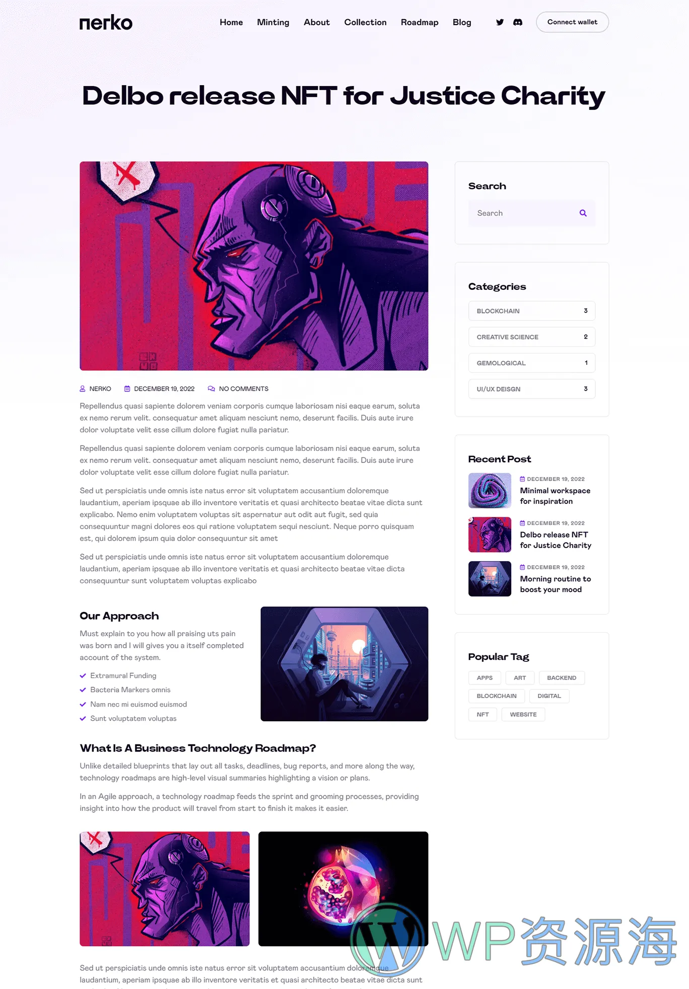 Nerko v1.2 数字藏品NFT作品WordPress网站模板插图10-WordPress资源海