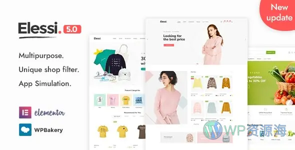 Elessi-支持Ajax极简风商城WordPress主题插图-WP资源海