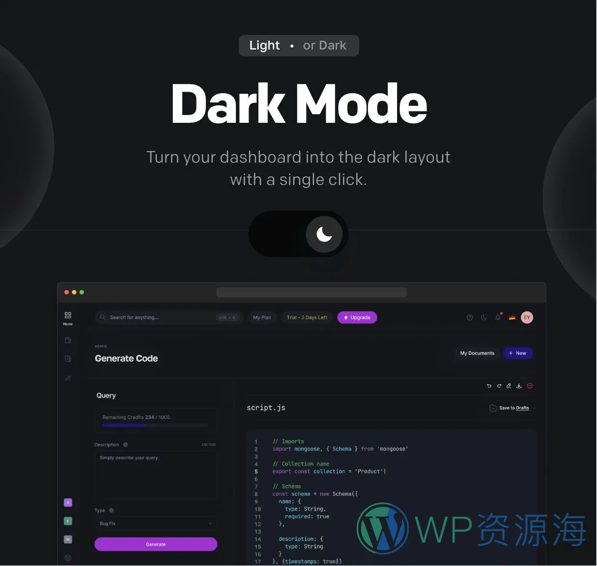 【首发】MagicAI-全功能聚合版AI平台PHP源码插图12-WP资源海