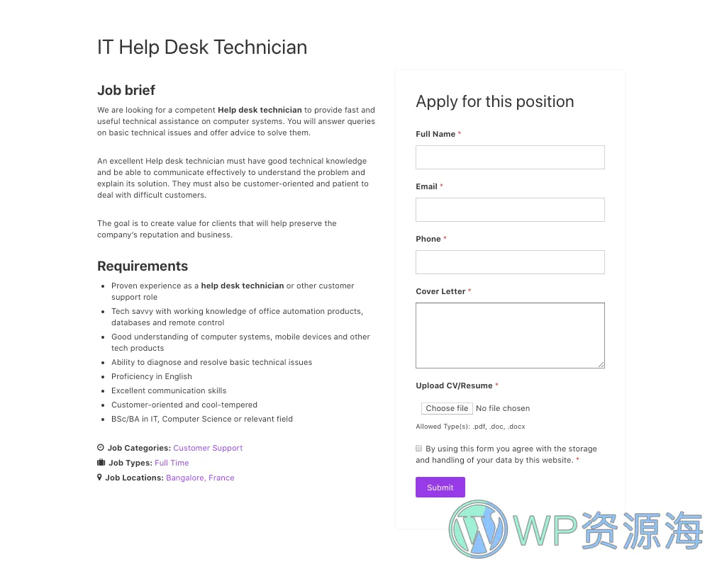 WP Job Openings Pro v3.2.2 工作面板/招聘求职网站WordPress插件插图8-WP资源海