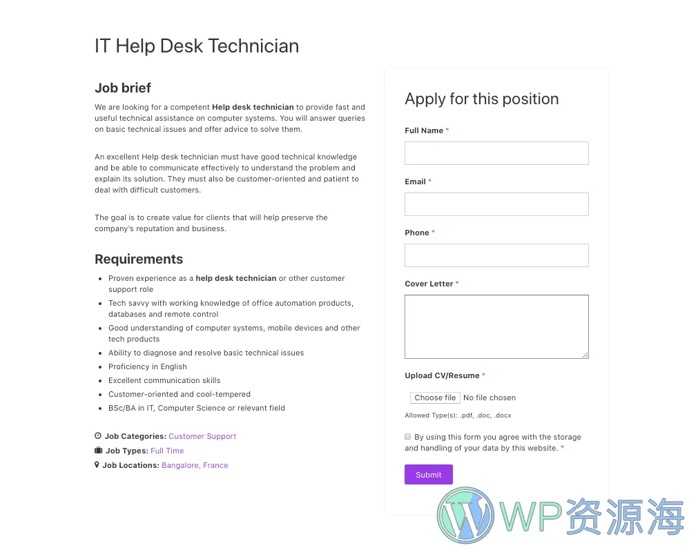 WP Job Openings Pro v3.2.2 工作面板/招聘求职网站WordPress插件插图8-WordPress资源海
