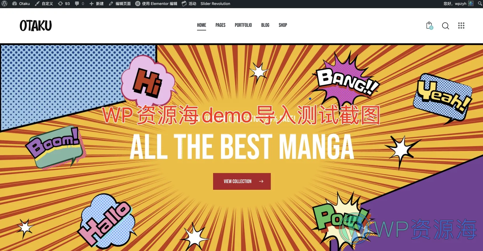 Otaku 漫画动漫K-Pop网站模板WordPress主题插图1-WP资源海