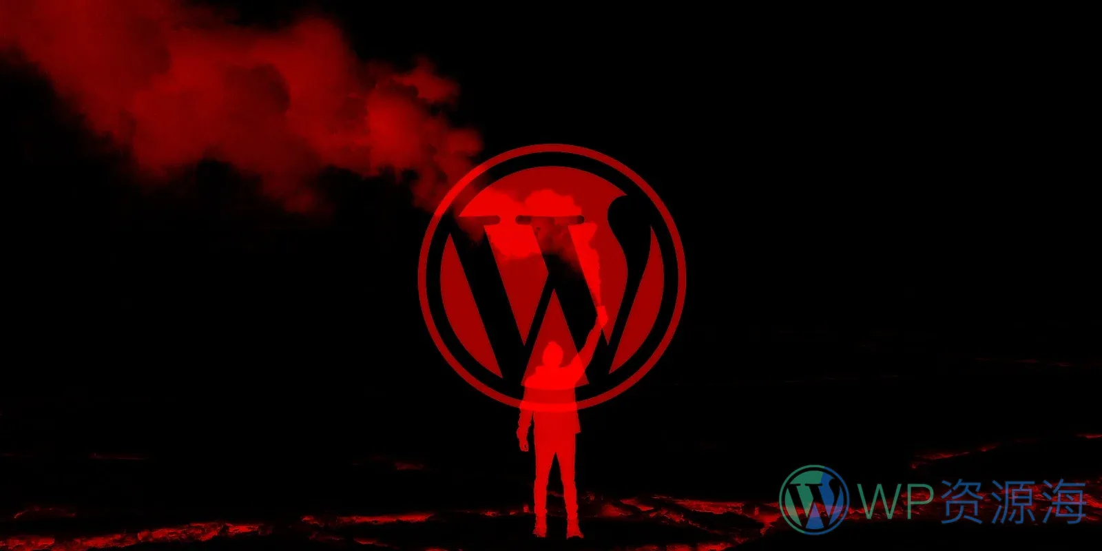 WP Fastest Cache 插件存在安全漏洞 请及时更新！插图-WP资源海