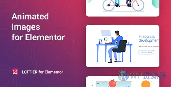 Lottier v1.0.8 动画展示Lottie动态图像Elementor扩展插件插图-WP资源海