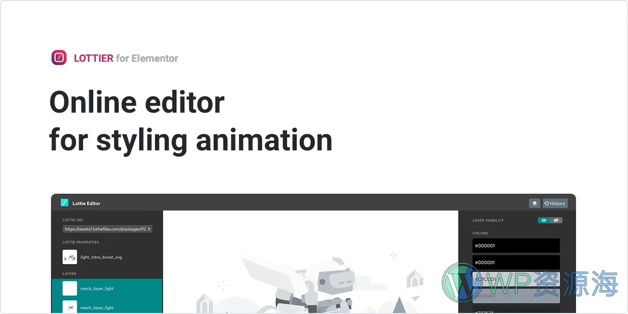 Lottier v1.0.8 动画展示Lottie动态图像Elementor扩展插件插图2-WP资源海