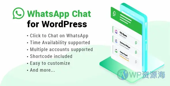 WhatsApp Chat v3.6.4 WhatsApp在线聊天WordPress插件插图-WordPress资源海