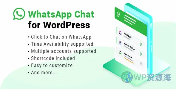 WhatsApp Chat-WhatsApp在线聊天WordPress插件插图-WP资源海 WhatsApp Chat-WhatsApp在线聊天WordPress插件插图-WP资源海