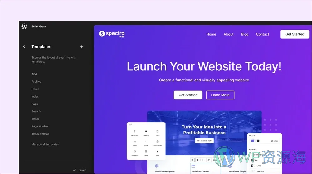 【免费】Spectra One (真)所见即所得WordPress可视化建站主题插图12-WP资源海
