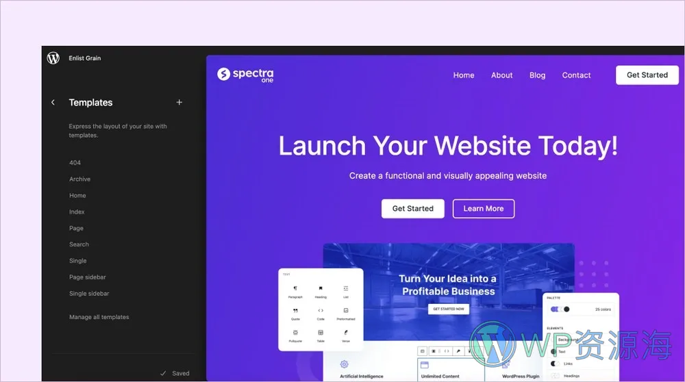 【免费】Spectra One (真)所见即所得WordPress建站主题插图12-WordPress资源海