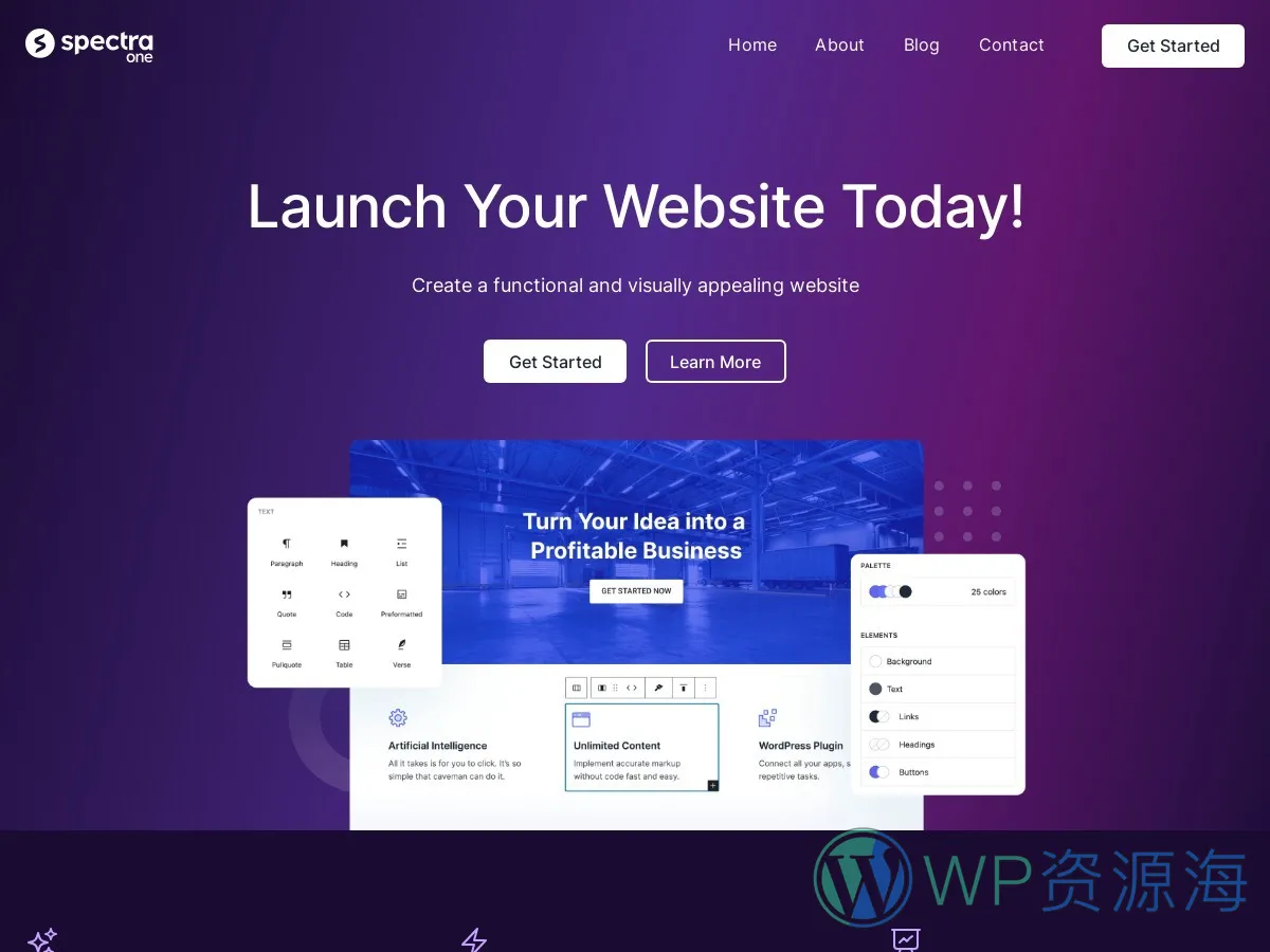 【免费】Spectra One (真)所见即所得WordPress可视化建站主题插图7-WP资源海