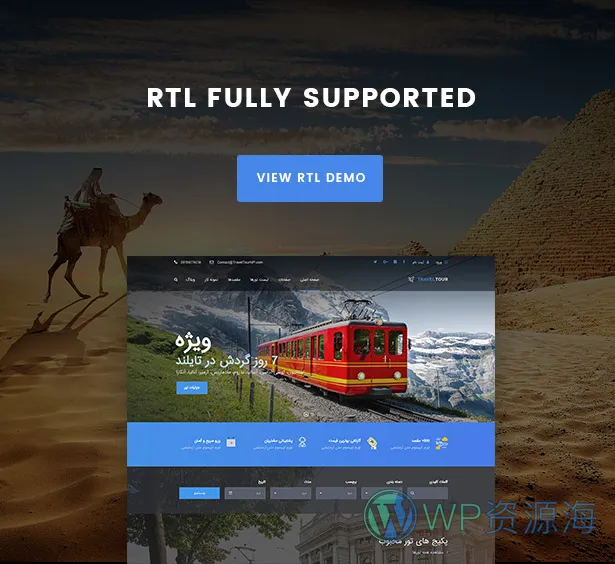 TravelTour-旅行旅游网站模板WordPress主题[更至v5.2.3]插图6-WP资源海