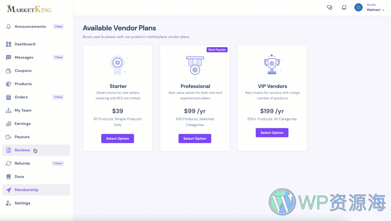 MarketKing Pro-多供应商多卖家WooCommerce高级插件插图8-WP资源海