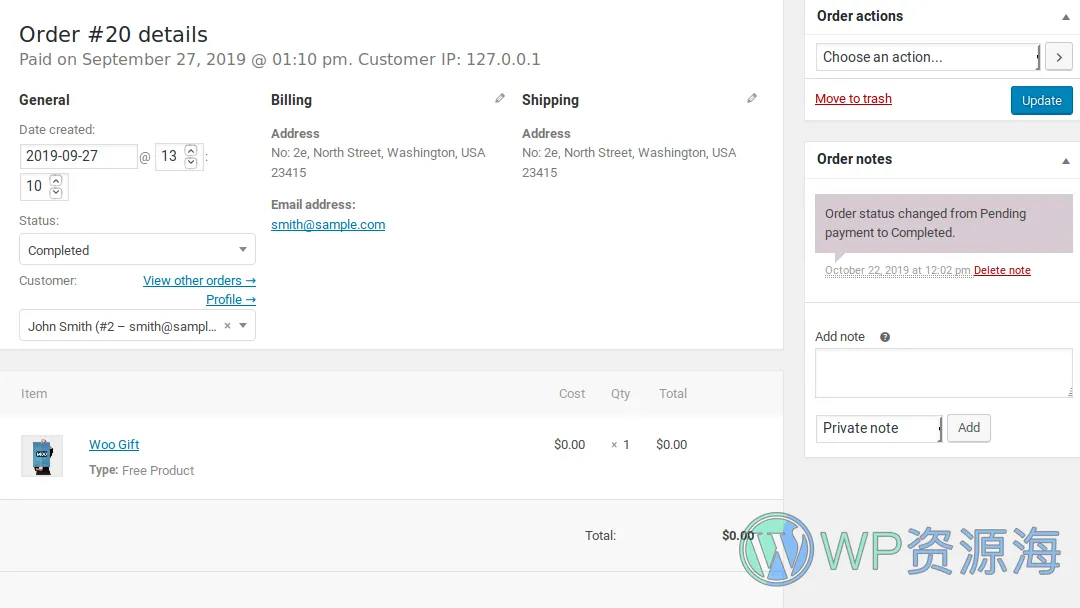 Free Gifts for WooCommerce 买一送一赠品礼品电商插件插图8-WP资源海