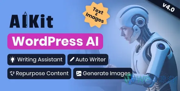 AIKit-人工智能写作助手OpenAI GPT WordPress插件[更至v4.16.2]插图-WordPress资源海