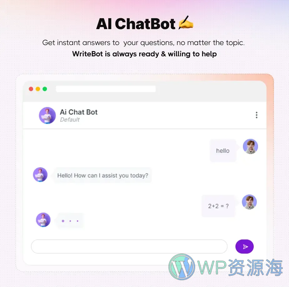 WriteBot-AI写作/画图/内容生成平台PHP源码插图4-WP资源海