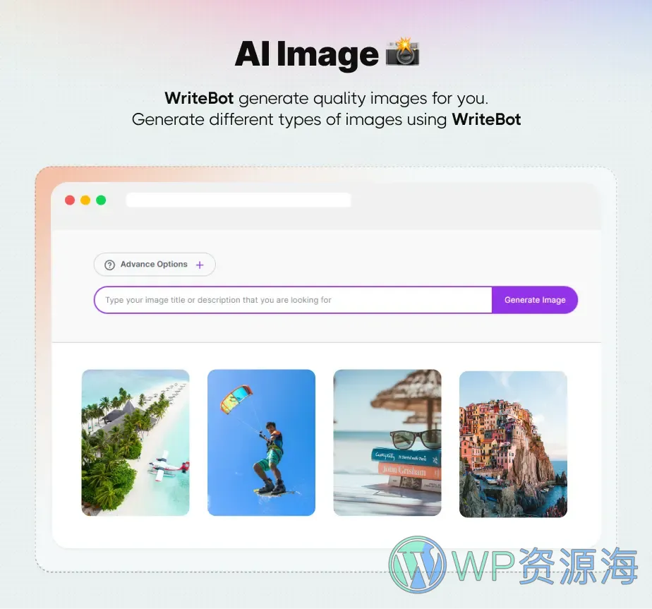 WriteBot v3.8.0 AI写作/画图/内容生成平台PHP源码插图2-WordPress资源海