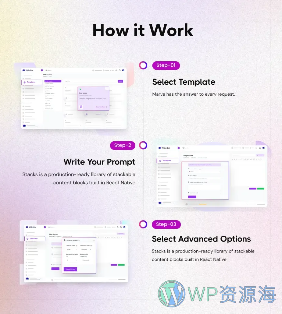WriteBot-AI写作/画图/内容生成平台PHP源码插图6-WP资源海