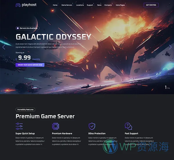 Playhost-游戏服务器主机托管HTML网站模板[更至v1.1.6]插图2-WP资源海