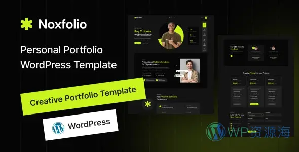Noxfolio v1.0.1 潮流炫酷的WordPress个人简历主题插图-WP资源海