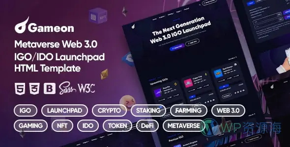 Gameon-元宇宙Web3区块链游戏HTML网站模板插图-WP资源海 Gameon-元宇宙Web3区块链游戏HTML网站模板插图-WP资源海