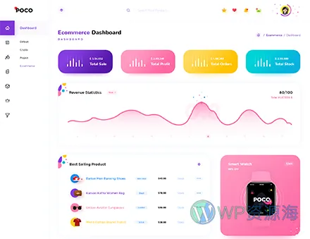 Poco 2.3 超漂亮的多合一后台管理模板插图7-WP资源海 Poco 2.3 超漂亮的多合一后台管理模板插图7-WP资源海