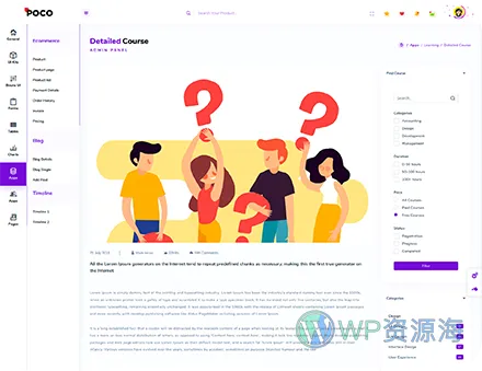 Poco 2.3 超漂亮的多合一后台管理模板插图18-WP资源海 Poco 2.3 超漂亮的多合一后台管理模板插图18-WP资源海