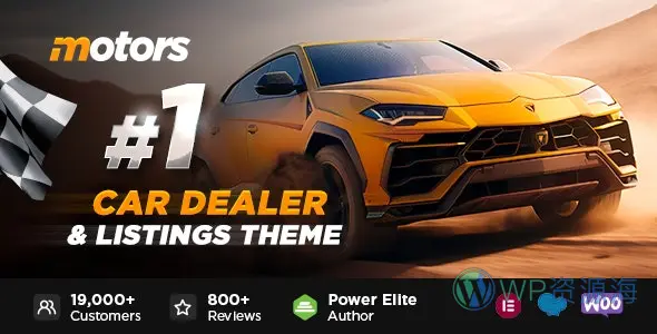 Motors-汽车经销商/租赁网站模板WordPress主题插图-WP资源海 Motors-汽车经销商/租赁网站模板WordPress主题插图-WP资源海