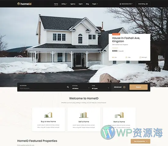 HomeID-房地产房屋中介租赁WordPress主题插图1-WP资源海