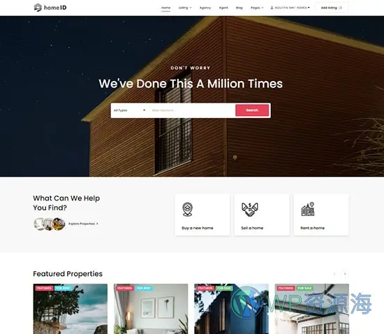 HomeID-房地产房屋中介租赁WordPress主题插图3-WP资源海