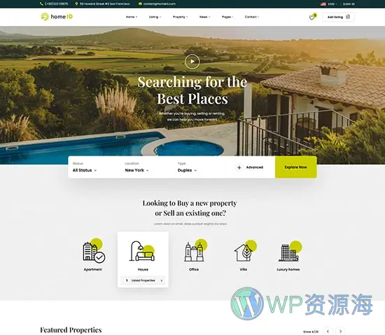 HomeID-房地产房屋中介租赁WordPress主题插图4-WP资源海