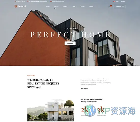 HomeID-房地产房屋中介租赁WordPress主题插图6-WP资源海